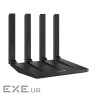 Беспроводной маршрутизатор Tenda AX12 Pro (Wi-Fi 6, AX3000, 1xGE WAN, 3xGE LAN, антенны: 4)