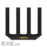 Беспроводной маршрутизатор Tenda AX12 Pro (Wi-Fi 6, AX3000, 1xGE WAN, 3xGE LAN, антенны: 4)