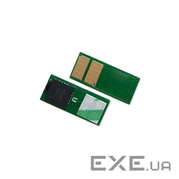 Чіп для картриджа Canon LBP-650/MF-730 2.3K Magenta JND AHK (1800437)