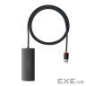 Концентратор Baseus USB 3.0 4xUSB 2.0m black (WKQX030201)