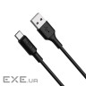 Кабель HOCO X25 Soarer USB-A to Type-C 1м Black (6957531080145)