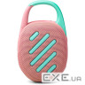 Акустична система JBL Clip 5 Pink (JBLCLIP5PINK)