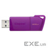 Флеш-накопичувач USB3.2 128GB Kingston DataTraveler Exodia M Purple (KC-U2L128-7LP)