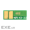 Чип для картриджа HP CLJ M252/277, CF401A/X, 2.3K Cyan BASF (BASF-CH-CF401X)