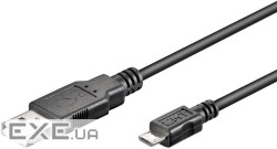 Кабель Goobay USB2.0 A-microB M/M 1.8m, AWG28 2xShielded D=4.0mm Cu (75.09.3181-1)
