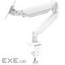 Настільне кріплення для монітора XTRIKE ME HT-20WH, 17-32" White