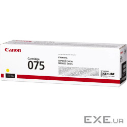 Картридж жовтий 1,3К для MF66x CANON Cartridge 075 Yellow (1.3K) (6362C002AA)