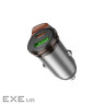 Зарядний пристрій HOCO 1xUSB-C PD25W + 1xUSB QC3.0 43W car adapter NZ16A gray (6942007644747)