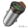 Зарядний пристрій HOCO 1xUSB-C PD25W + 1xUSB QC3.0 43W car adapter NZ16A gray (6942007644747)