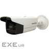 Камера відеоспостереження Hikvision DS-2CD2T23G0-I8 (6.0) (DS-2CD2T23G0-I8 (6 мм) ))