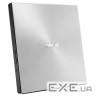 Оптичний привід DVD-RW ASUS SDRW-08U8M-U/SIL/G/AS