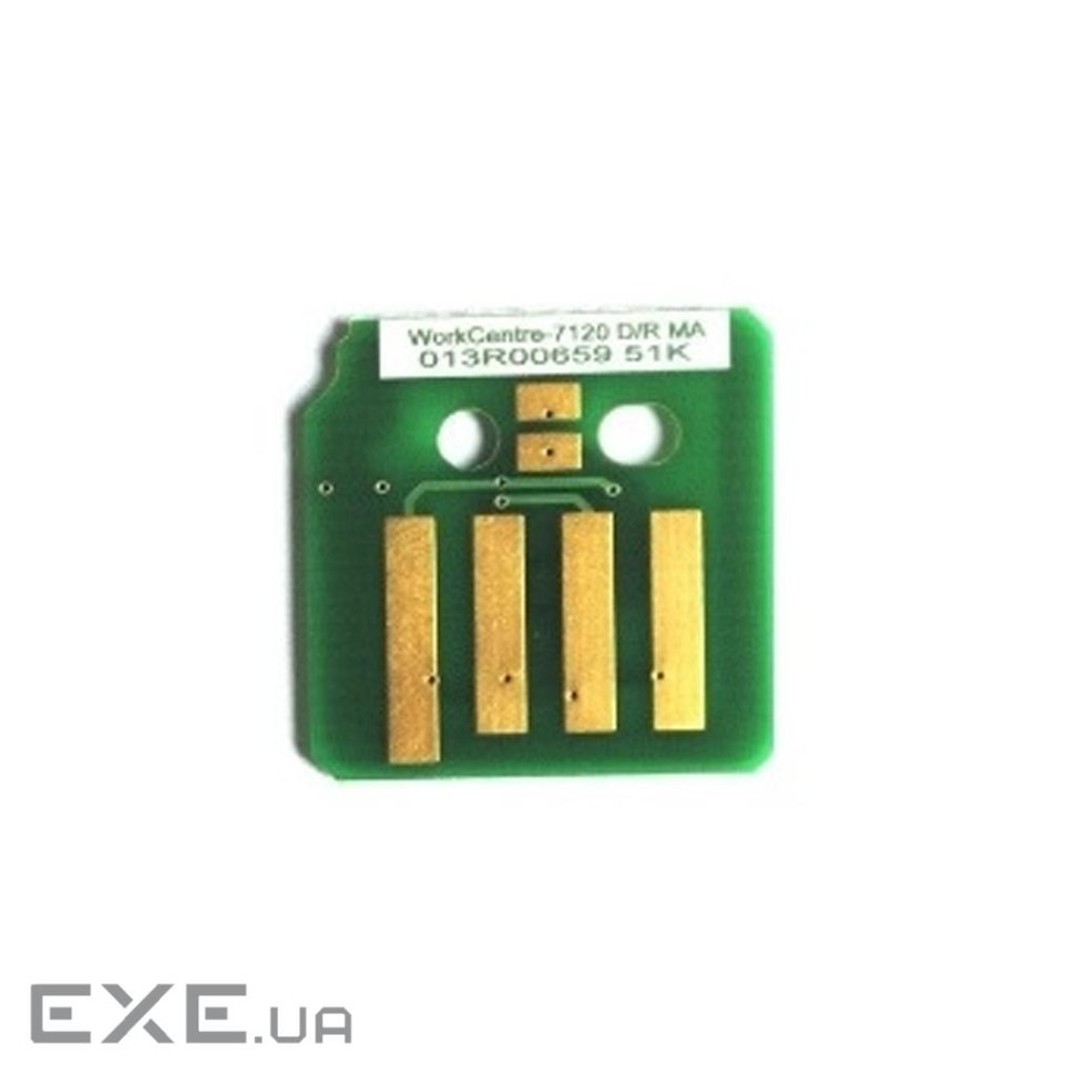 Чип для картриджа Xerox WC7120/7125, 013R00659 Magenta, DRUM АНК (70263957)