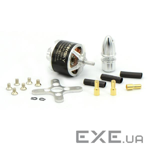 Безколекторний двигун SunnySky A2212-2450KV