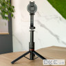 Трипод Proove Magnet Stick Plus (1045mm) black (TMSP00010001)