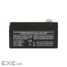 Акумуляторна батарея Emos B9652 (12V 1.3AH FAST.4.7 MM)
