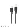 Дата кабель USB 2.0 AM to Micro 5P 2.0m Lenny silicone BX113 black BOROFONE (6941991115493)