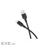 Дата кабель USB 2.0 AM to Micro 5P 2.0m Lenny silicone BX113 black BOROFONE (6941991115493)