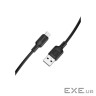 Дата кабель USB 2.0 AM to Micro 5P 2.0m Lenny silicone BX113 black BOROFONE (6941991115493)