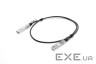 Модуль оптичний з кабелем Optolink SFP+-DAC-1M Copper, 10G, 1m