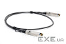 Модуль оптичний з кабелем Optolink SFP+-DAC-1M Copper, 10G, 1m