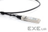 Модуль оптичний з кабелем Optolink SFP+-DAC-1M Copper, 10G, 1m