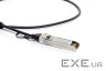 Модуль оптичний з кабелем Optolink SFP+-DAC-1M Copper, 10G, 1m