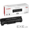 Картридж Canon 725 Black для LBP6000 (3484B002/34840002)
