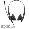 Навушники Jabra BIZ 1100 EDU Stereo 3.5 мм Black (1159-0139-EDU)