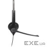 Навушники Jabra BIZ 1100 EDU Stereo 3.5 мм Black (1159-0139-EDU)