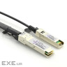 Кабель QSFP to 4*SFP+ 40G 5M (DAC-QSFP-4SFP+-5M)