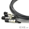 Кабель QSFP to 4*SFP+ 40G 5M (DAC-QSFP-4SFP+-5M)