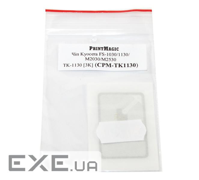 Чіп для картриджа Kyocera TK-1130 [3K] PrintMagic (CPM-TK1130)