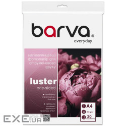 Фотопапір Barva, напівглянсовий, A4, 260 г/м2, 20 арк, серія "Everyday" (IP-LE260 (IP-BAR-LE260-403) "Everyday" (IP-LE26