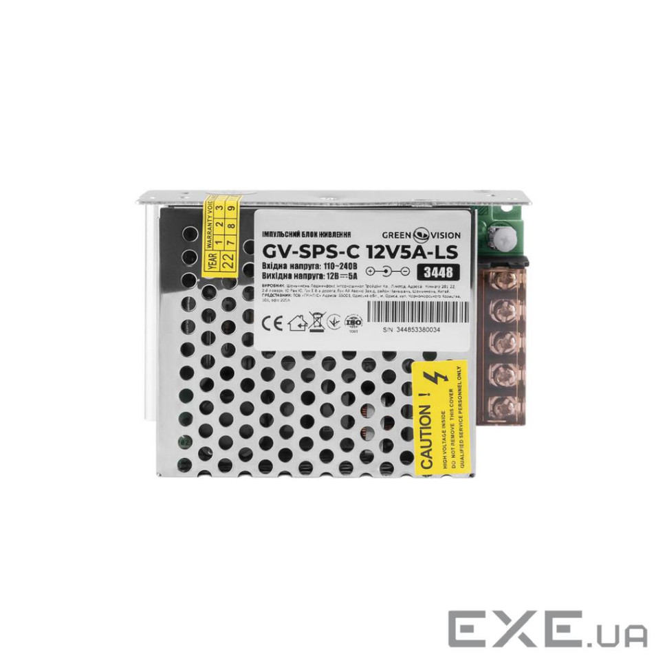 Блок живлення для систем відеоспостереження Greenvision GV-SPS-C 12V4A-LS (19494)