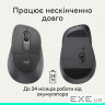 LOGITECH M850 L for Business - GRAPHITE - 2.4GHZ/BT -EMEA28i-935 (910-007704)