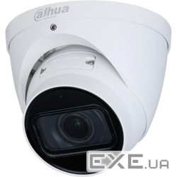 IP-камера DAHUA DH-IPC-HDW3841T-ZS-S2