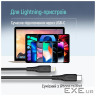Дата кабель USB-C to USB-C 1.0m 3A 60W warm light gray ColorWay (CW-CBPDCC092-GR)