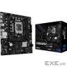 AsRock B860M-H2 (1851/B860, 2*DDR5, PCIex16, 2xHDMI, 4xSATA, 2xM.2, Glan, 7.1ch, mATX)