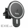 Автотримач для телефона з БЗП HOCO CA85 Ultra-fast magnetic wireless charging car ho (6931474745484)