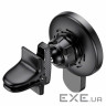 Автотримач для телефона з БЗП HOCO CA85 Ultra-fast magnetic wireless charging car ho (6931474745484)