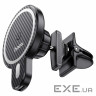 Автотримач для телефона з БЗП HOCO CA85 Ultra-fast magnetic wireless charging car ho (6931474745484)