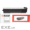 Тонер-картридж BASF Sharp AR-6020/6023/6031, MX237GT (KT-MX237GT) (BASF-KT-MX237GT)