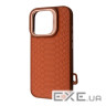 Чохол Kajsa Snake Pattern with Magnetic Ring iPhone 16 Pro brown (59668 brown)