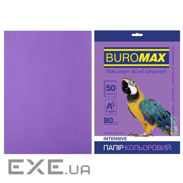 Папір Buromax А4, 80g, INTENSIVE violet, 50sh (BM.2721350-07)
