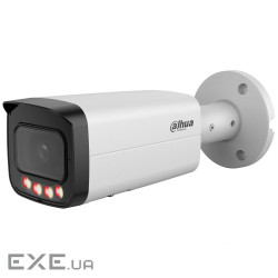 IP видеокамера Dahua Dahua DH-IPC-HFW21249T-S-IL 12МП (2.8мм)