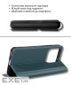 Чeхол-книжка BeCover Exclusive New Style для Xiaomi Redmi Note 15 Pro 4G Dark Green (714931)
