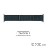 Ремінець Armorstandart Nylon Band для Apple Watch All Series 38/40/41mm Pine Green (ARM56842)