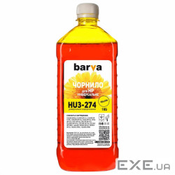 Чорнило Barva HP Universal-3 1кг YELLOW (HU3-274)