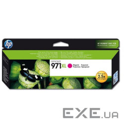 Картридж HP DJ No.971XL OJ Pro X451dw Magenta (CN627AE)