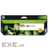 Картридж HP DJ No.971XL OJ Pro X451dw Magenta (CN627AE)